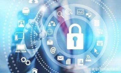 构建本质安全的数字基石 倪光南院士谈互联网安全服务新范式