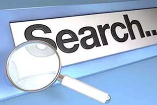 2016年度IT行业回顾 十大互联网安全服务新闻事件盘点